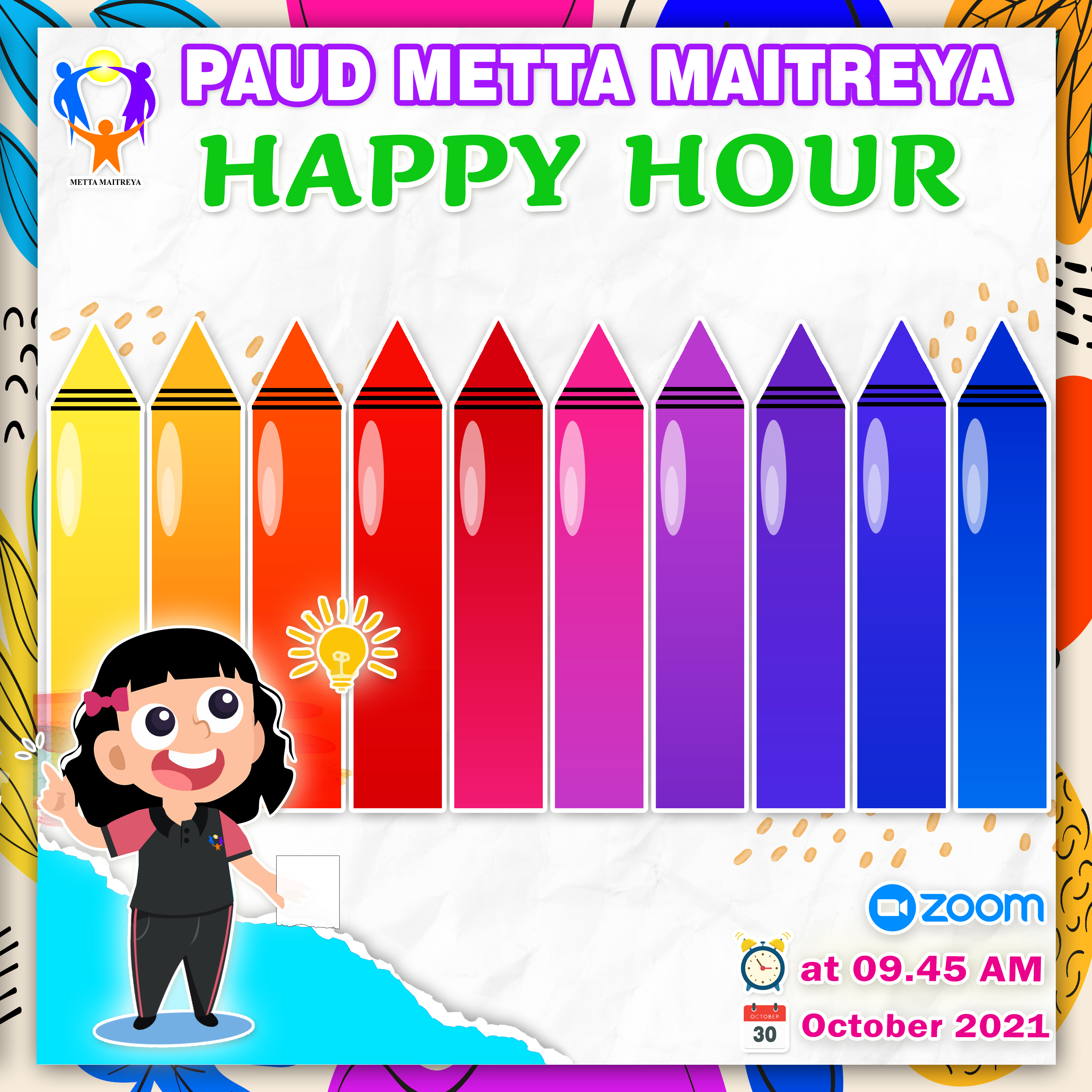 Color Gradation | HAPPY HOUR
