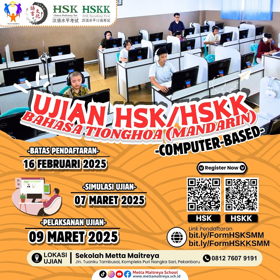Ujian HSK/HSKK Bahasa Tionghoa (Mandarin) Computer Bases